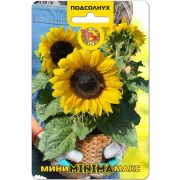 Подсолнух  Мини-Макс Minima 5шт Биотехника
