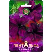 Петуния Пентальфа F1 Вельвет 15шт Биотехника