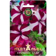 Петуния Пентальфа F1 Кримсон Стар 15шт Биотехника