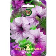 Петуния Пентальфа F1 Орхид 15шт Биотехника