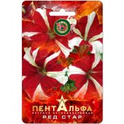 Петуния Пентальфа F1 Ред Стар 15шт Биотехника