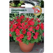 Петуния Синдерелла F1 Красная мелкоцветковая15шт Биотехника