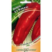 Перец Какаду F1 15 шт. Гавриш