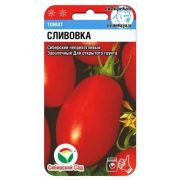 Томат Сливовка 20шт Сиб сад