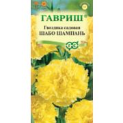 Гвоздика Шабо Шампань 0,1г Гавриш