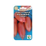 Томат Сосулька розовая 20шт Сиб Сад