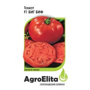 Томат Биг Биф F1 5 шт. (Семинис) АгроЭлита