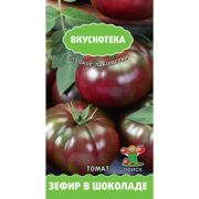 Томат Зефир в шоколаде 10шт Поиск